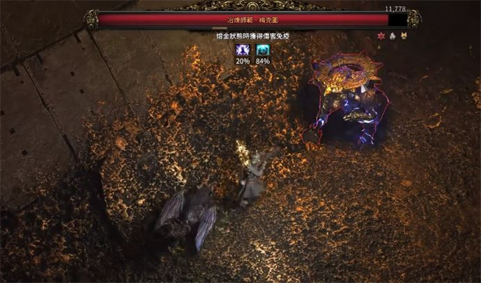 《流放之路2 Path Of Exile 2》奥札尔宝藏任务攻略（锻造大师梅克图怎么打）-3