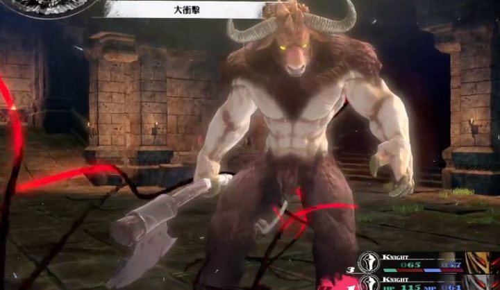 《暗喻幻想 ReFantazio》如何击败凶兽牛人-4