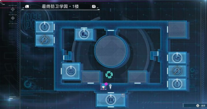 《百日战纪 最终防卫学园》成绩解释-2