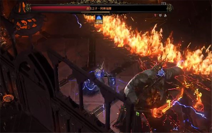 《流放之路2 Path Of Exile 2》遗忘之子阿齐瑞尔攻略-3