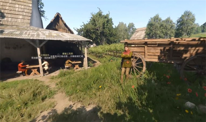 《天国：拯救2 Kingdom Come: Deliverance 2》如何启用控制台命令-1