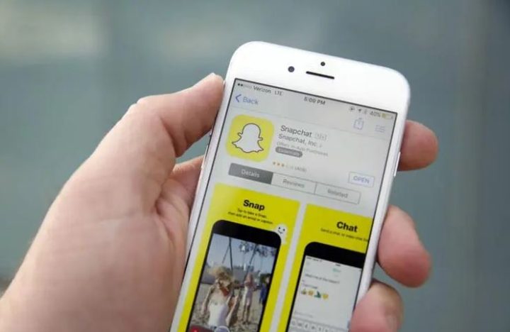 怎么样在Snapchat中查找已删除的好友-1