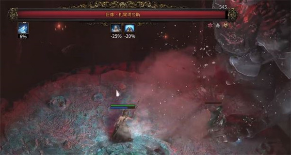《流放之路2 Path Of Exile 2》巨像札而马拉斯攻略-4