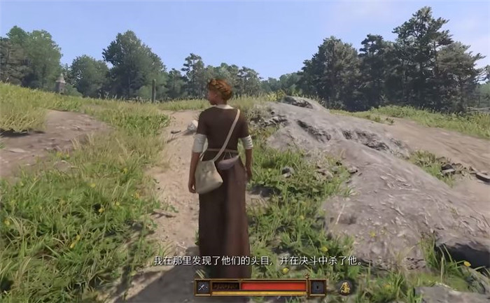 《天国：拯救2 Kingdom Come: Deliverance 2》克拉拉的秘密正确答案是什么？-3