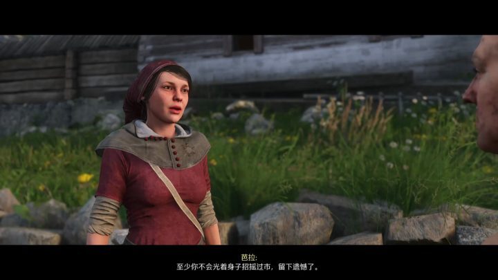 《天国：拯救2 Kingdom Come: Deliverance 2》如何找工作-2