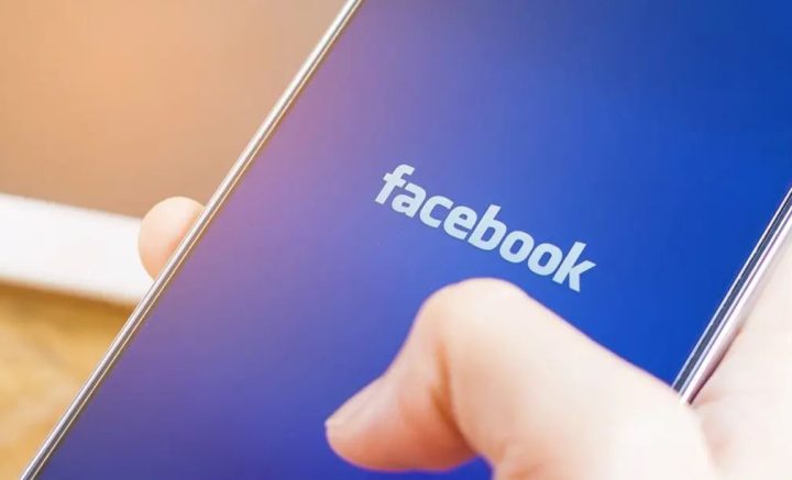 怎么在Facebook上把个人资料设为私密-1