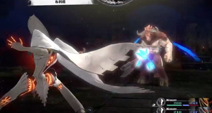 《暗喻幻想 ReFantazio》如何击败凶兽牛人-3