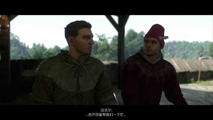 《天国：拯救2 Kingdom Come: Deliverance 2》如何找工作-3