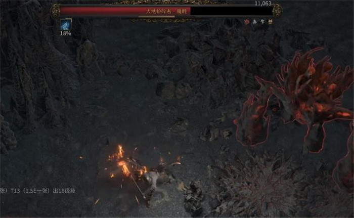 《流放之路2 Path Of Exile 2》大地粉碎者魔笼攻略-3