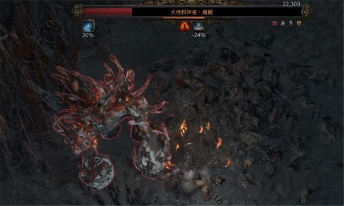 《流放之路2 Path Of Exile 2》大地粉碎者魔笼攻略-2
