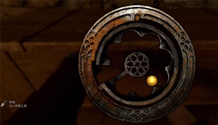 《天国：拯救2 Kingdom Come: Deliverance 2》开锁攻略-2