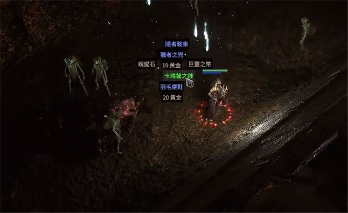 《流放之路2 Path Of Exile 2》蘑菇任务攻略-1