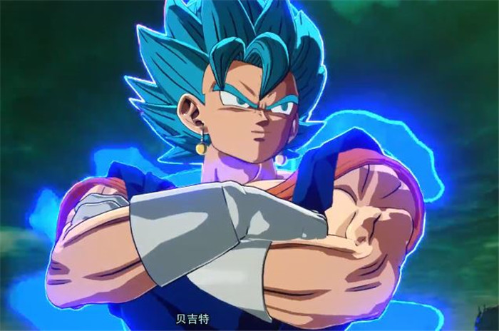 《七龙珠电光炸裂！ZERO》贝吉特角色攻略 贝吉特技能招式-4