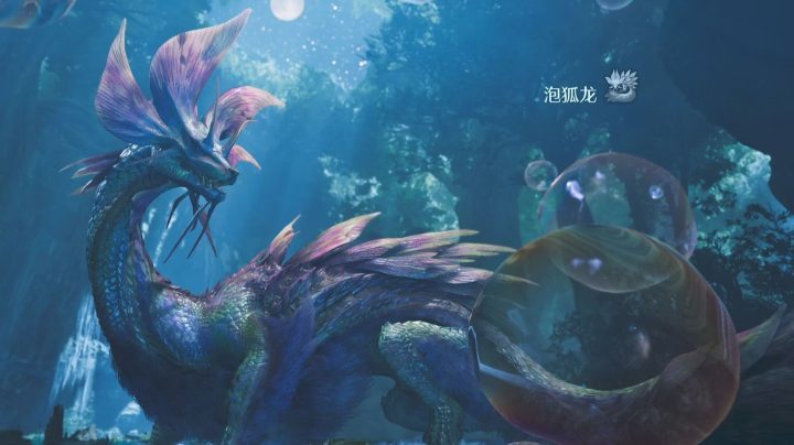 《怪物猎人：荒野 Monster Hunter Wilds》如何击败泡狐龙-1