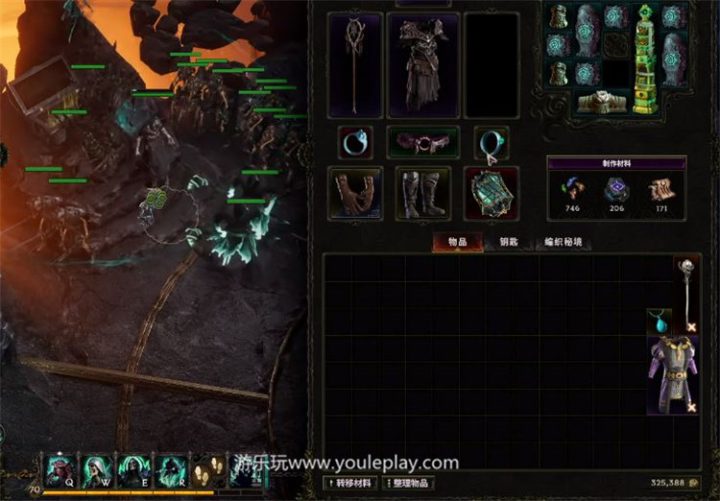 《最后纪元 Last Epoch》贪婪虚空手套怎么获得-1