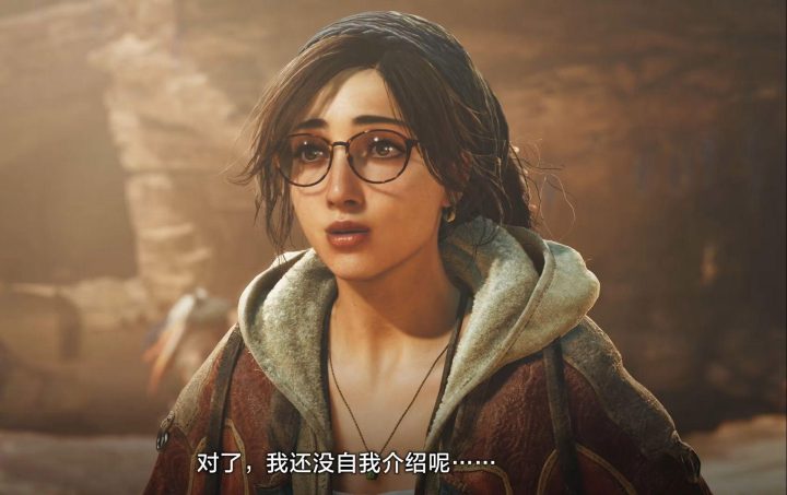 《怪物猎人：荒野 Monster Hunter Wilds》如何更改阿尔玛的服装-1