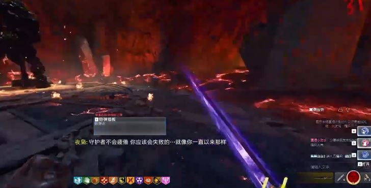 《使命召唤：黑色行动6》亡者之王活动