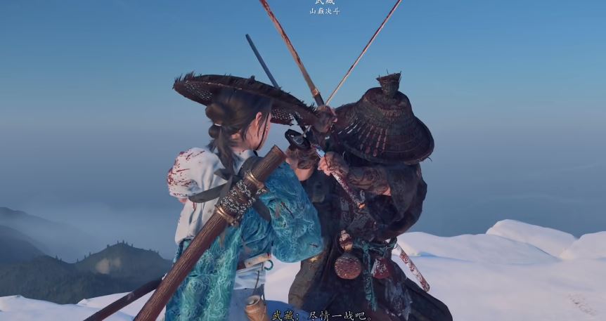 羊蹄山之魂 无双武藏位置以及如何击败无双武藏