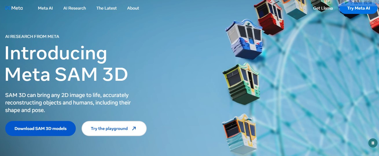 SAM 3D 照片图片3D化