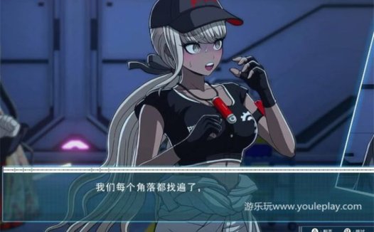 《百日战纪 最终防卫学园》最好的队友