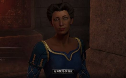 《上古卷轴4：湮灭重制版》大灵魂石怎么获得