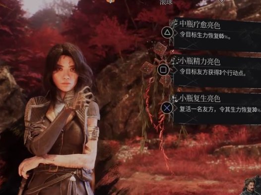 《光与影：33号远征队》武器与属性解析