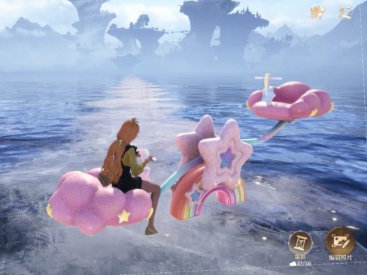 《无限暖暖 Infinity Nikki》如何骑跷跷板
