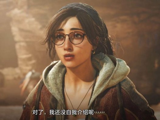 《怪物猎人：荒野 Monster Hunter Wilds》如何更改阿尔玛的服装