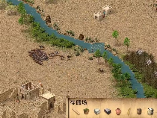 《要塞十字军东征：决定版》经济指南