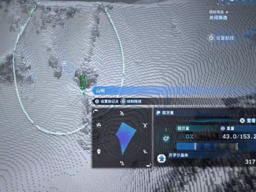 《死亡搁浅2：冥滩之上》如何解救困在雪山上的冒险家
